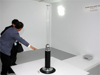 Sony omnidirectional luidspreker concept