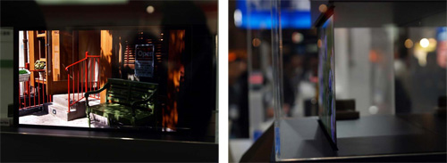 0.3 mm OLED
