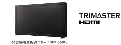 sony-trimaster-lcd-4k-tv